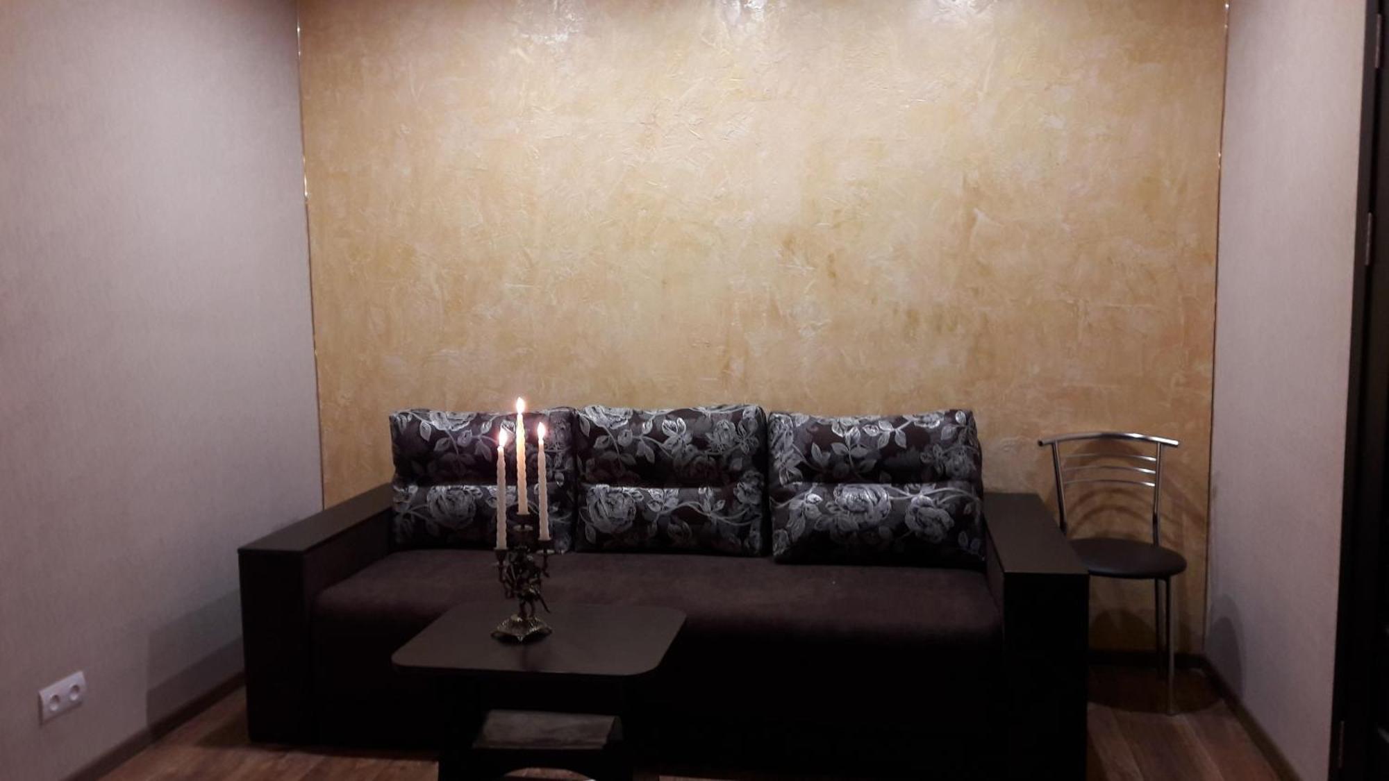 Apartment Тeslenka11 Krywyj Rih Exterior foto